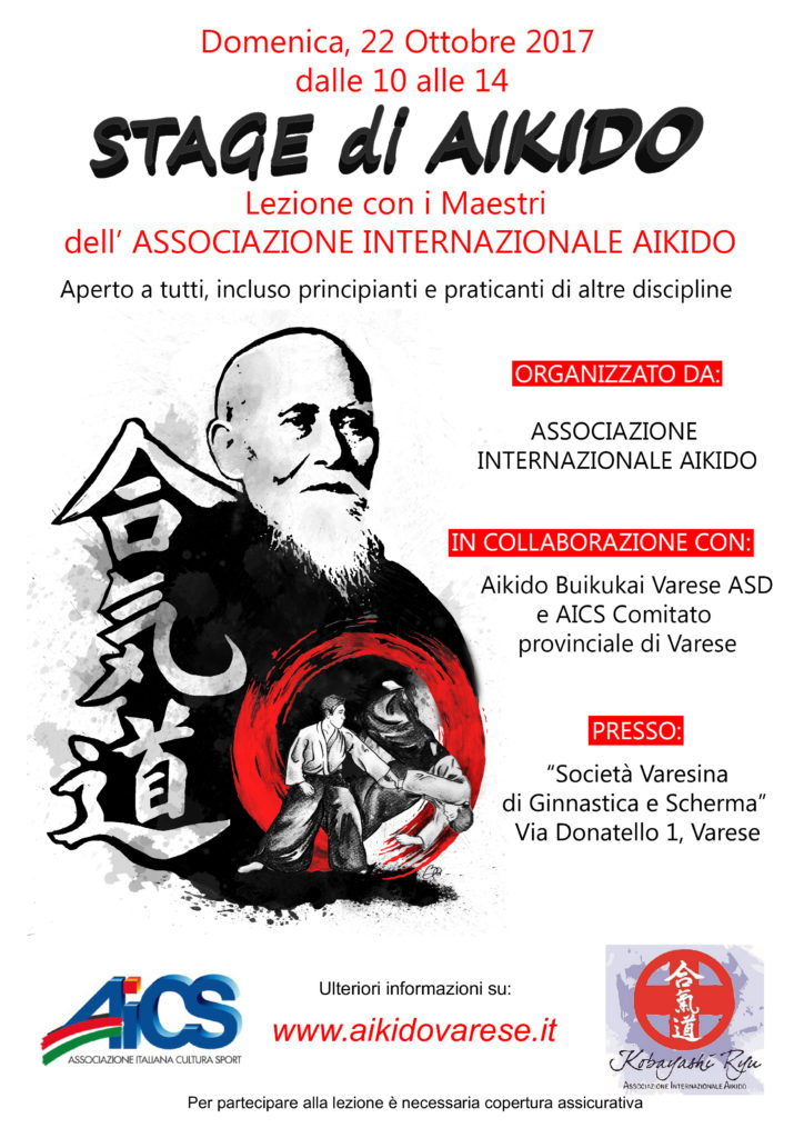 Stage aikido 22 ottobre 2017